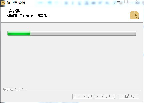 辅导猫下载