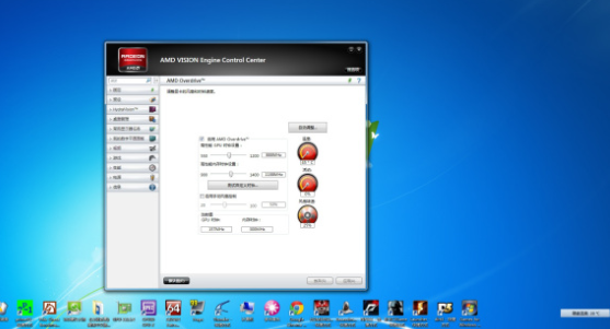 AMD GPU Clock Tool
