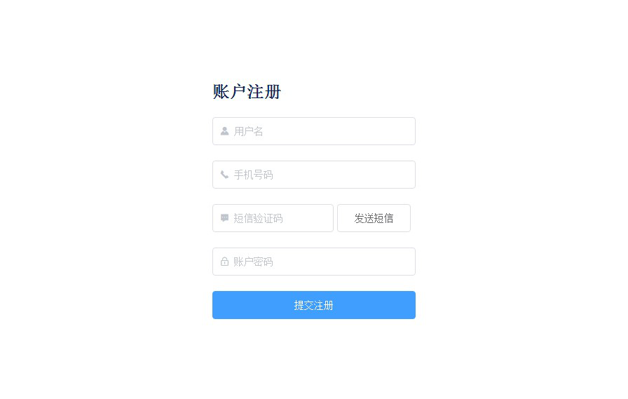 易歪歪聊天助手Pro下载