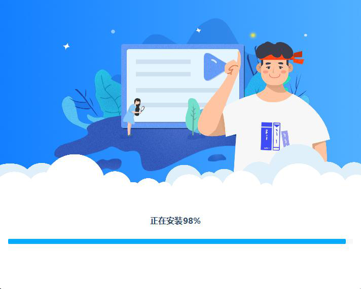 罗博网课大师下载