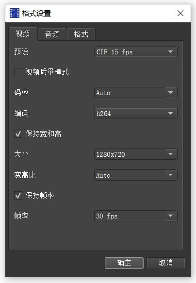 DikDik影音转霸