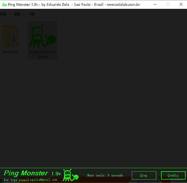 Ping Monster(ping监控器)安装