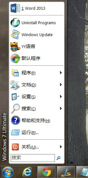 win7Win8恢复经典开始菜单经常用的软件安装