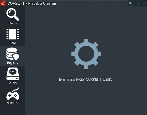 Vovsoft Placebo Cleaner系统清理工具安装