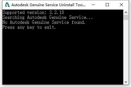 Autodesk2022强制卸载工具经常用的软件