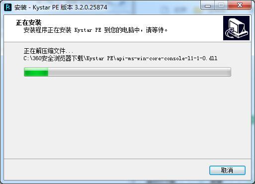 多媒体编辑管理经常用的软件下载