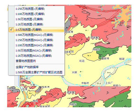 91卫图助手电脑版安装
