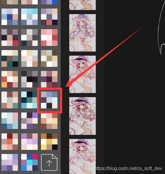 ai线稿上色经常用的软件Style2paints安装