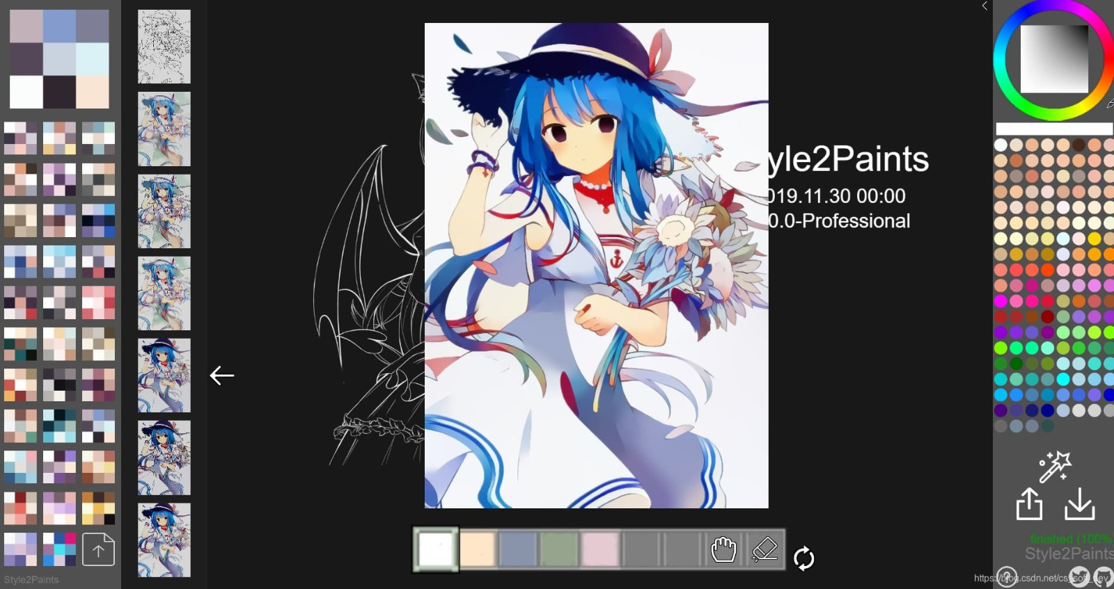 ai线稿上色经常用的软件Style2paints