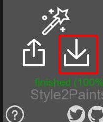 ai线稿上色经常用的软件Style2paints安装