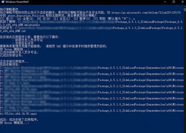 rx资源管理器经常用的软件