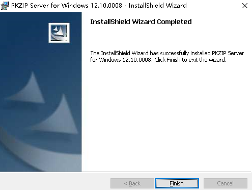 pkzip server安装