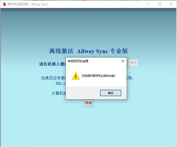 教程7