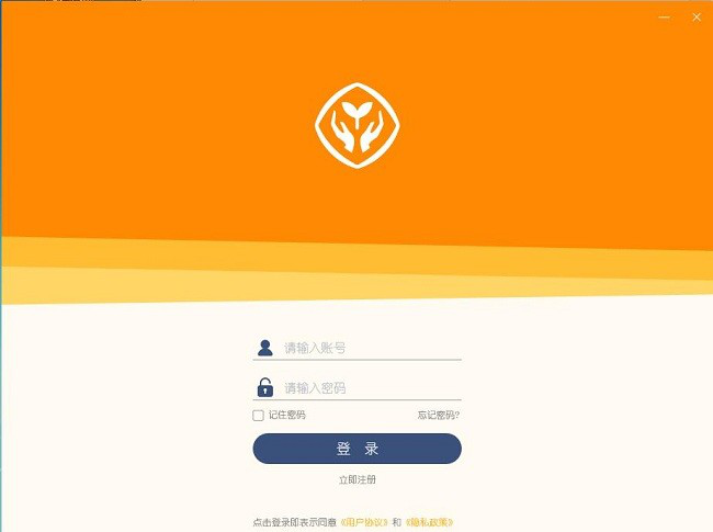 人教乐学高中版下载