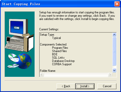 Delphi4.0安装
