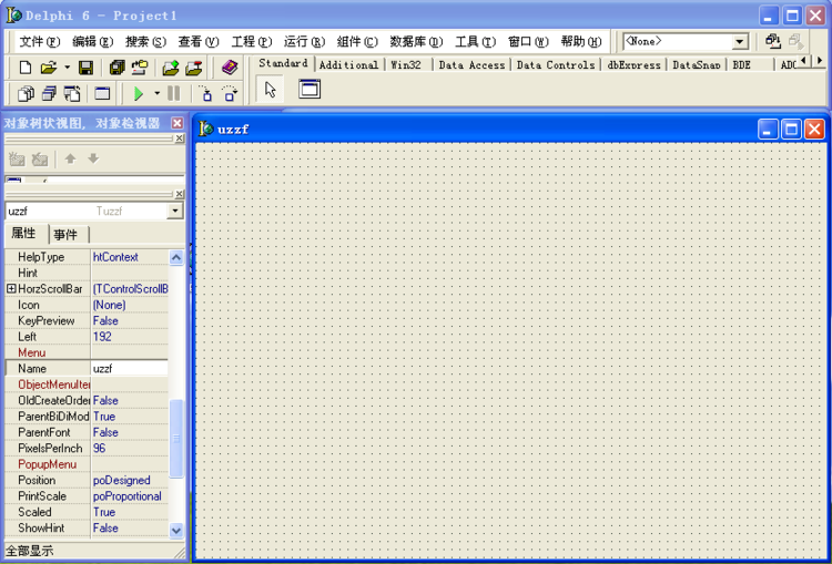 delphi6.0 免费