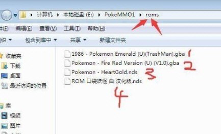 pokemmorom游戏