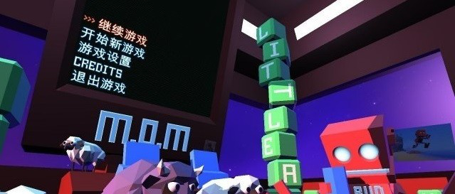 成长家园1号+2号升级档经常用的软件