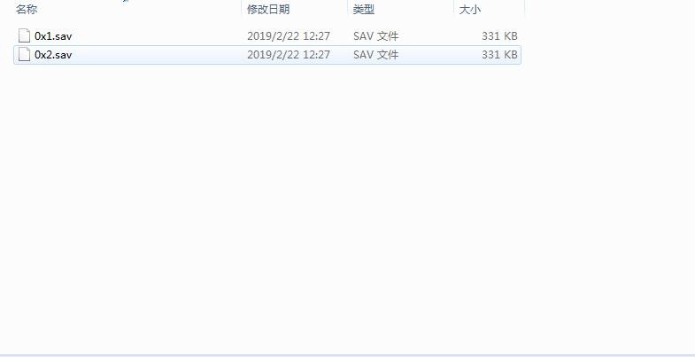 孤岛惊魂5最高难度武器服装存档下载