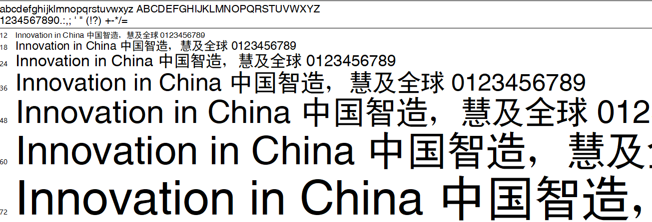 雷克萨斯简黑字体最新版