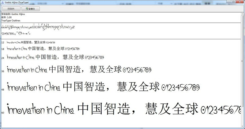 GothicHijinx字体下载