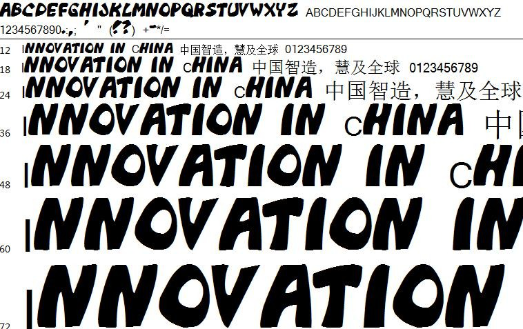 动漫tff字体下载