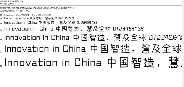那么热爱几何体免费下载
