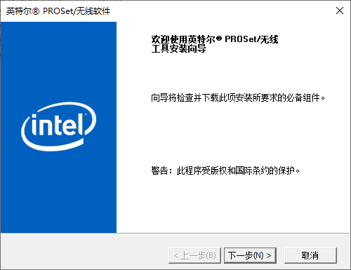 小米蓝牙驱动经常用的软件下载