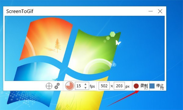ScreenToGif经常用的软件