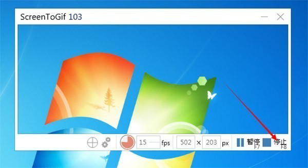 ScreenToGif经常用的软件
