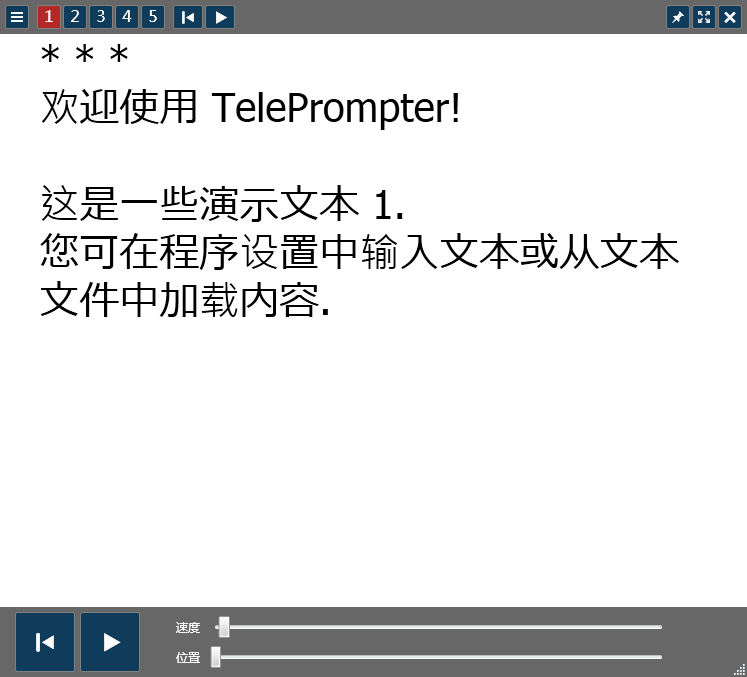 teleprompter汉化版