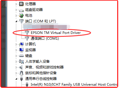 如何应用于USB转IEEE1284打印线，怎样设置
