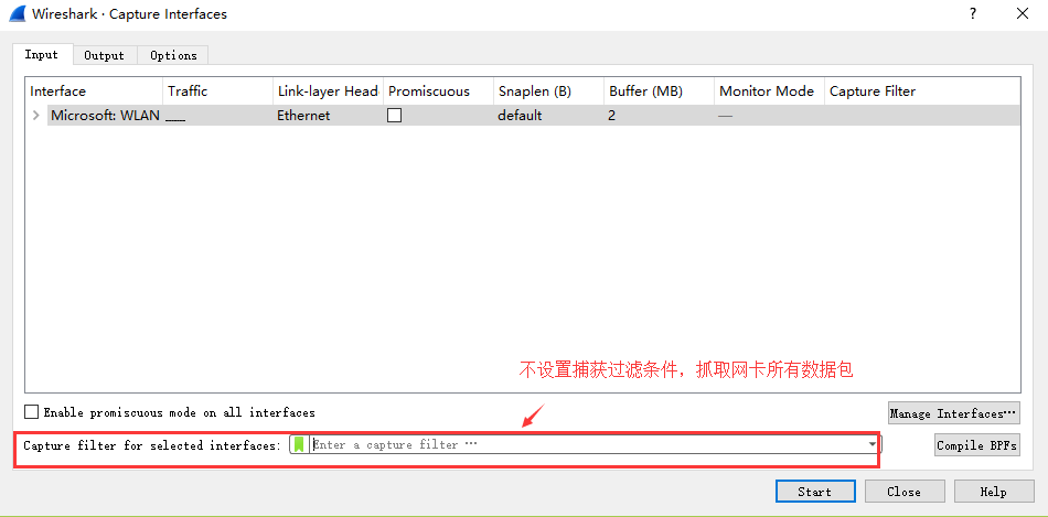 网络抓包工具wireshark中文版