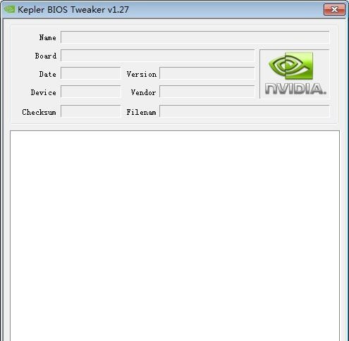 Kepler BIOS Tweaker安装