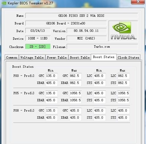 Kepler BIOS Tweaker安装