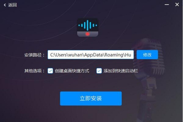 电脑一键录音经常用的软件