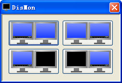 Dual Monitor Tools安装