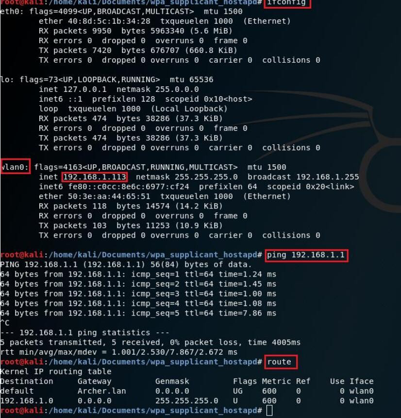 tl-wdn7200h linux驱动