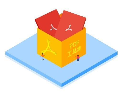 officebox离线打包版