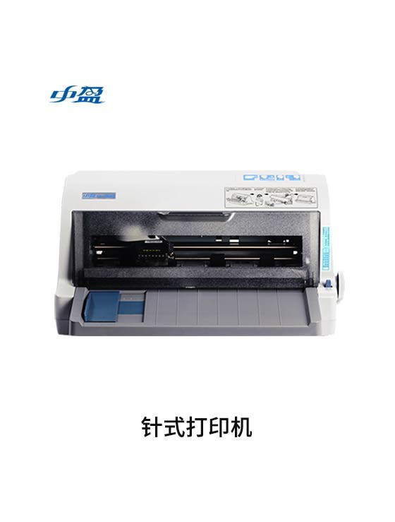 中盈NX-1000驱动下载