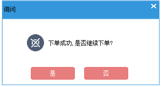 啥都印安装