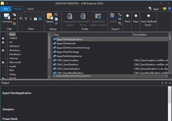 CIM Explorer2022(专业数据库管理经常用的软件)