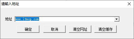 任我行浏览器电脑版下载