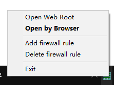 Webd经常用的软件