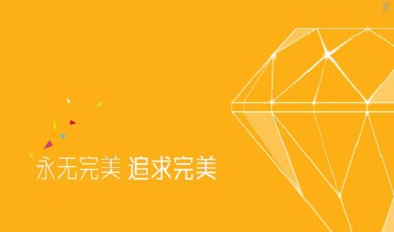 客如云远程协助商户版经常用的软件