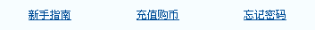 175pt一起玩平台+cs1.5一键启动安装版