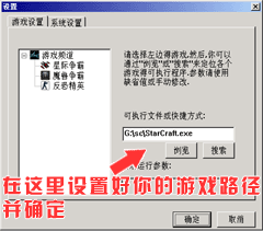 vs对战平台应用于说明