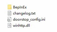 BepInEx游戏扩展工具