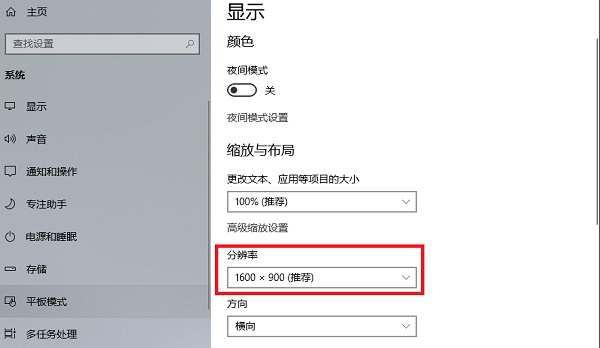 红色警戒2共和国之辉2
