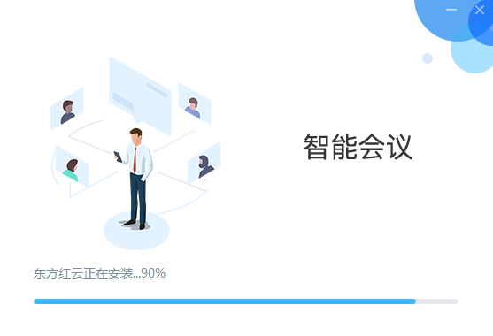 中国一拖东方红云经常用的软件